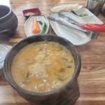 신라왕곱창 - 일산 곱창 맛집 | 다이닝코드, 빅데이터 맛집검색