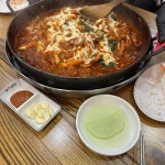 닭이봉춘천닭갈비 동탄1호점 - 동탄 닭갈비, 닭 맛집 | 다이닝코드, 빅데이터 맛집검색