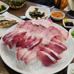 오름해산물 - 제주연동 방어회, 횟집 맛집 | 다이닝코드, 빅데이터 맛집검색