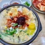 24시전주명가콩나물국밥 - 해운대 콩나물국밥, 밥집 맛집 - 다이닝코드