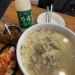 쿠우쿠우 화정점 - 화정 초밥뷔페, 초밥무한리필 맛집 - 다이닝코드