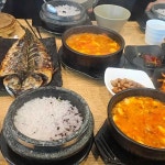 장가네일품순두부 표선점 - 표선 순두부, 돌솥밥 맛집 | 다이닝코드, 빅데이터 맛집검색