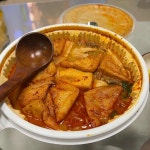 전대 꿔바로우 맛집 Top20 - 다이닝코드