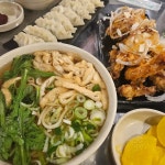 깡우동 송파방이점 - 방이동먹자골목 우동, 어묵탕 맛집 | 다이닝코드, 빅데이터 맛집검색