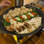 서울특별시 송파구 오금로13길 3-20 주소 검색 결과 2곳 - 다이닝코드