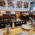 원당감자탕 - 사당 감자탕, 뼈찜 맛집 | 다이닝코드, 빅데이터 맛집검색