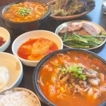 나진국밥 인천서구청점 - 인천서구청 국밥 맛집 | 다이닝코드, 빅데이터 맛집검색
