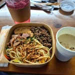 커피니 논현한미점 - 논현 커피, 카페 맛집 | 다이닝코드, 빅데이터 맛집검색