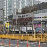 홍익돈까스 2 - 화성시 돈까스, 왕돈까스 맛집 | 다이닝코드, 빅데이터 맛집검색