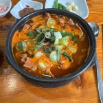 도미노피자 - 전주 피자 맛집 | 다이닝코드, 빅데이터 맛집검색