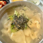 구명역 음식 랭킹 - 다이닝코드