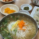 공릉동원조멸치국수 가정점 - 정서진중앙시장 칼국수, 멸치국수 맛집 | 다이닝코드, 빅데이터 맛집검색