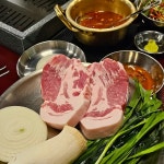 육림 천안 두정점 - 천안 삼겹살, 고깃집 맛집 - 다이닝코드