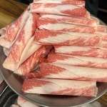 여의도양꼬치 - 여의도 양꼬치, 지삼선 맛집 | 다이닝코드, 빅데이터 맛집검색