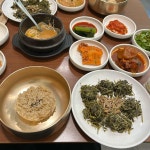 해두리치킨 신촌서강대점 - 신촌 치킨, 오븐치킨 맛집 | 다이닝코드, 빅데이터 맛집검색