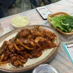 한그릇뚝딱 - 경산 한식 맛집 | 다이닝코드, 빅데이터 맛집검색