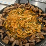 경산영대 대표 음식 - 다이닝코드