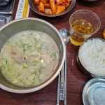 오버더레인보우 - 구의역 카페, 디저트 맛집 | 다이닝코드, 빅데이터 맛집검색