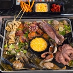 화성 조개전골 맛집 Top12 - 다이닝코드