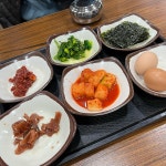 순두부 맛집 수가성 - AI 딩코의 맛집 공략