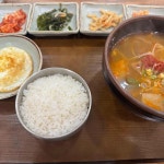 새벽집국밥국수 - 부산역 국밥, 국수 맛집 | 다이닝코드, 빅데이터 맛집검색