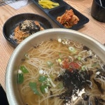 여만국수전문점 - 전주 국수, 열무국수 맛집 | 다이닝코드, 빅데이터 맛집검색