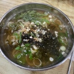 소문난우동이네 - 시흥 우동, 즉석우동 맛집 - 다이닝코드