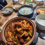 본가안동갈비 - 대구남구 생갈비, 안창살 맛집 | 다이닝코드, 빅데이터 맛집검색