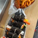 엄마손분식 - 태백 떡볶이, 종합분식 맛집 | 다이닝코드, 빅데이터 맛집검색