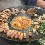 제주솥돈 - 제주연동 흑돼지, 고기집 맛집 | 다이닝코드, 빅데이터 맛집검색