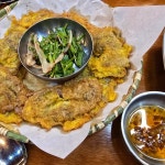 경기도+광주시+곤지암읍+삼리 음식 랭킹 - 다이닝코드