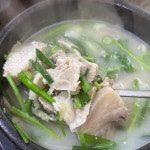 다연 선지 돼지국밥 - 통영 돼지국밥, 국밥 맛집 | 다이닝코드, 빅데이터 맛집검색