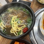 카페 학익블루스 - 학익동 카페, 펍 맛집 | 다이닝코드, 빅데이터 맛집검색