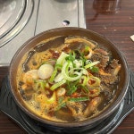 대가설렁탕 - 여주 설렁탕, 가마솥 맛집 | 다이닝코드, 빅데이터 맛집검색