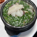 강원특별자치도 고성군 현내면 음식 랭킹 - 다이닝코드, 빅데이터 맛집검색