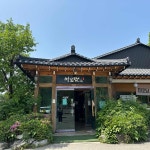바다횟집 - 봉담 횟집, 알탕 맛집 | 다이닝코드, 빅데이터 맛집검색