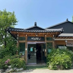 융건릉 식사모임 맛집 Top16 - 다이닝코드