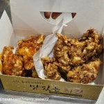 원꼬치 - 서귀포시 고기집 맛집 | 다이닝코드, 빅데이터 맛집검색