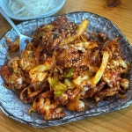 북한강쭈꾸미 - 광주 쭈꾸미볶음 맛집 | 다이닝코드, 빅데이터 맛집검색