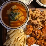 파이널나인 샤로수길점 - 봉천동 맥주, 호프 맛집 | 다이닝코드, 빅데이터 맛집검색