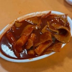 자매분식 - 경주역 분식, 라면 맛집 | 다이닝코드, 빅데이터 맛집검색