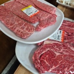 함평한우촌 - 삼막사 한우, 정육식당 맛집 | 다이닝코드, 빅데이터 맛집검색