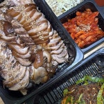 매일만나는족발매일만족 - 무주 족발, 보쌈 맛집 | 다이닝코드, 빅데이터 맛집검색