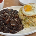 만수동뚝배기짬뽕 - 인천 짬뽕, 뚝배기짬뽕 맛집 | 다이닝코드, 빅데이터 맛집검색