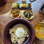 서울특별시 강남구 선릉로64길 24 주소 검색 결과 1곳 - 다이닝코드