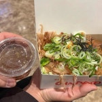 킨타코 - 하남 타코야끼 맛집 | 다이닝코드, 빅데이터 맛집검색