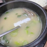 백간난 소머리국밥 - 화성 소머리국밥, 소내장탕 맛집 - 다이닝코드