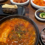 해장마을 - 언양 해장국, 떡갈비 맛집 | 다이닝코드, 빅데이터 맛집검색