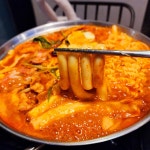 크레이지후라이 탕정역점 - 탕정 떡볶이, 즉석떡볶이 맛집 | 다이닝코드, 빅데이터 맛집검색