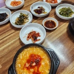 옛고을토속음식 - 경주 순두부, 훈제 맛집 - 다이닝코드